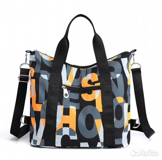 Сумка мессенджер женская