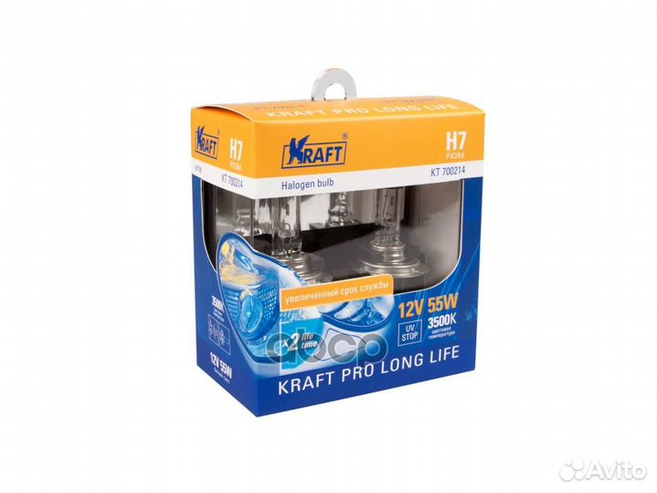 Автолампа kraft PRO long life (2 шт. Блистер) KT