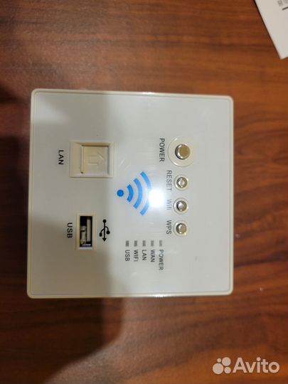 Розетка для интернета