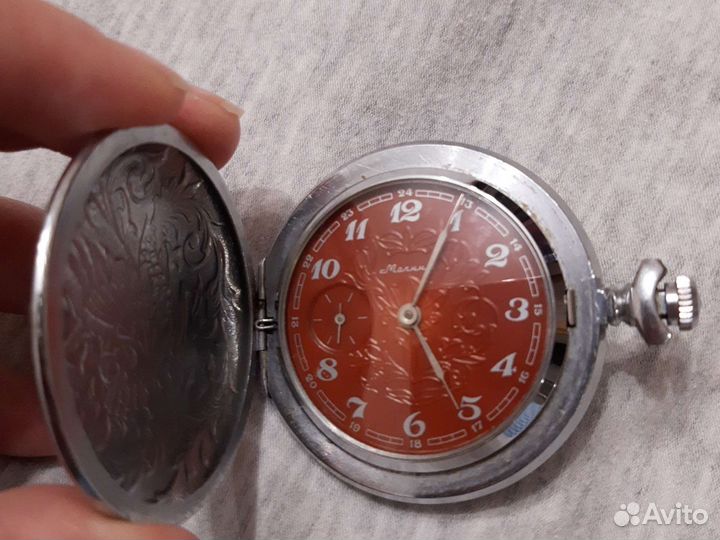 Карманные часы молния СССР