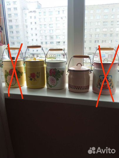 Бидоны эмалированные 2-3 л