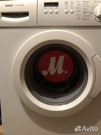 Стиральная машина bosch classic 5
