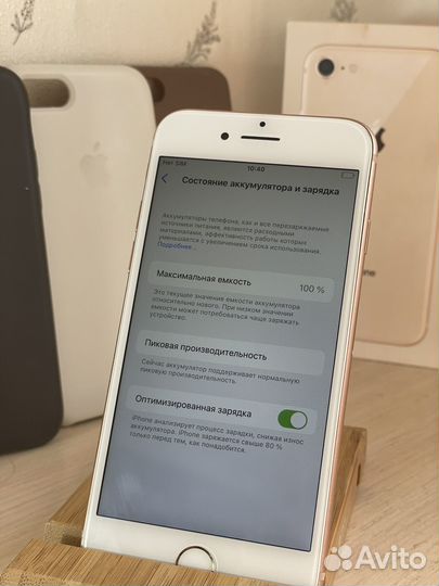 iPhone 8, 64 ГБ