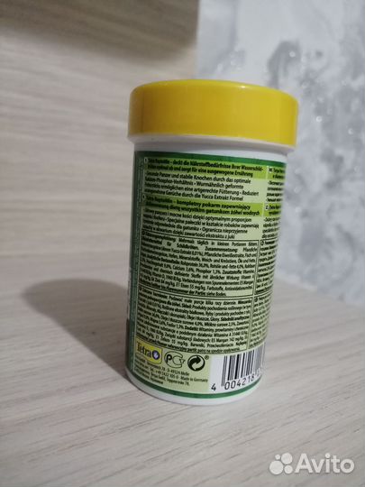 Корм для черепах