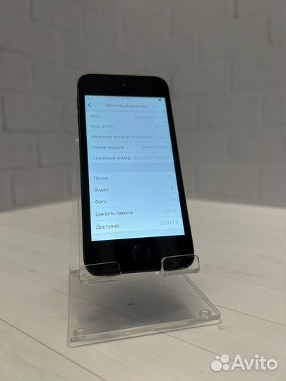 Плеер iPod Touch 7 32gb