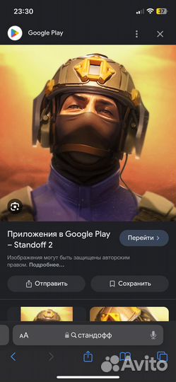 Промокоды standoff 2