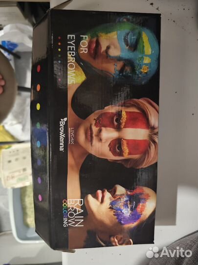 Краска для бровей цветная browxena