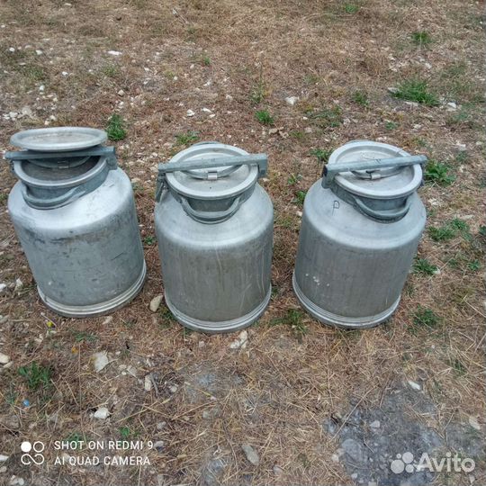 Фляга алюминиевая бу 40л молочная