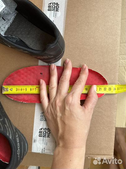 Сороконожки для футбола jogel