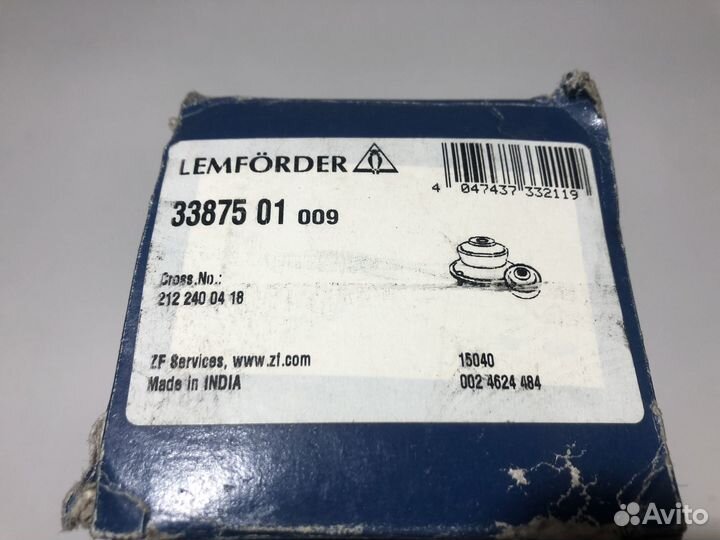 Опора кпп задняя для Mercedes W 211