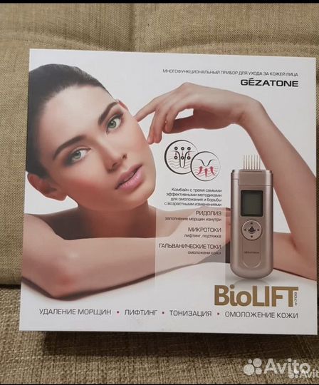 Микротоковый массажер для лица Gezatone