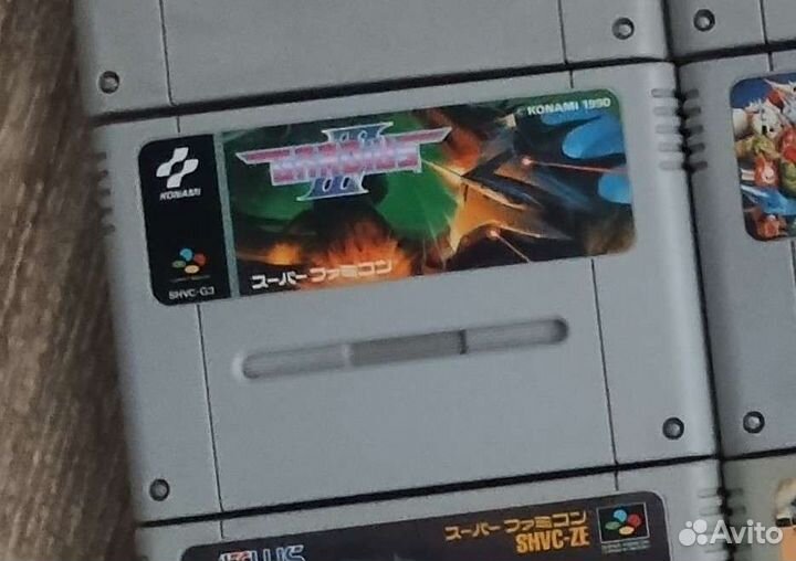 Nintendo Super Famicom Gradius III/3 Japan