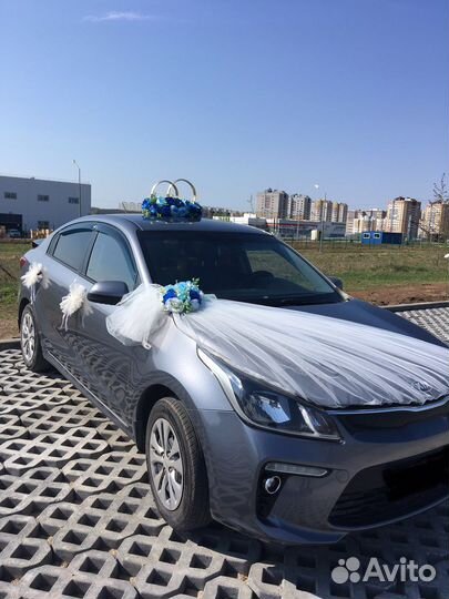 Украшение на машину