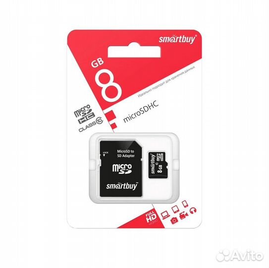 Карта памяти Micro-SD Smartbuy 8Gb class 10 (+SD а
