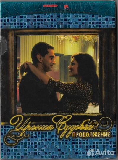 DVD и сд диски c фильмами,юмором и музыкой