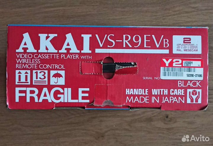 Видеоплеер akai VS-R9EVb black