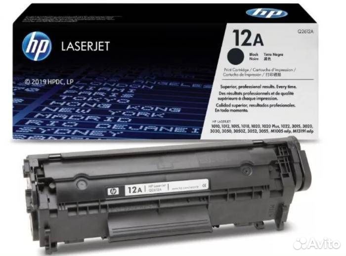 Принтер лазерный HP LJ 1010
