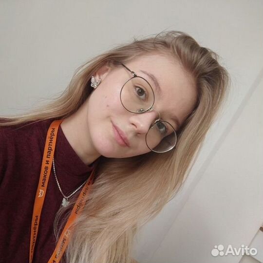 Репетитор по биологии