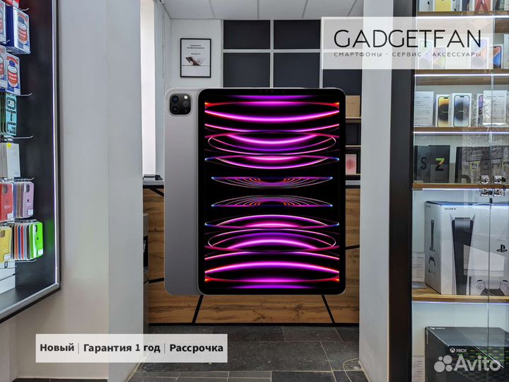 iPad Pro 12.9 M2 Wi-Fi (128Gb)