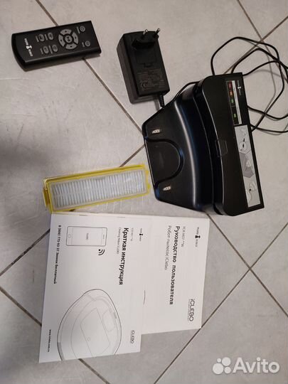 Робот пылесос iclebo o5