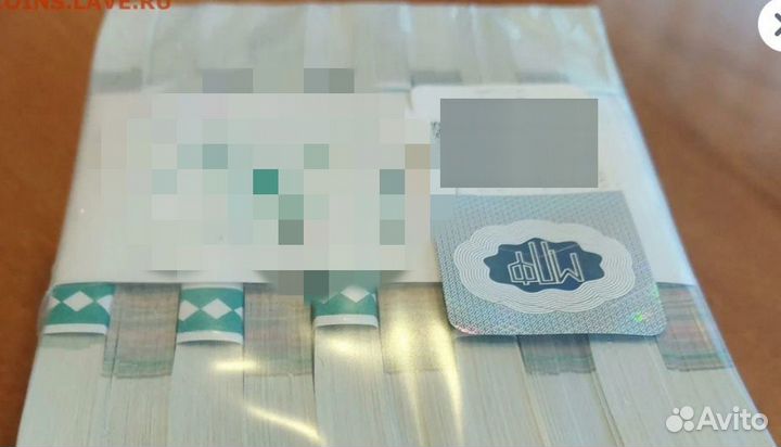 Целая пачка