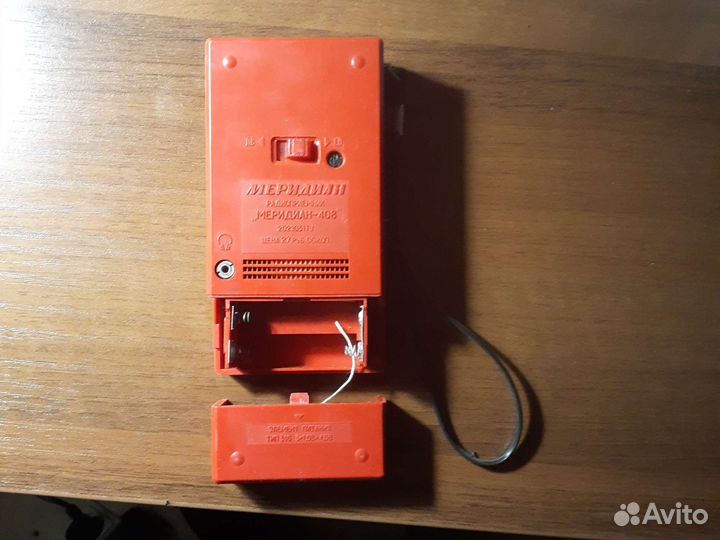 Радиоприемник меридиан 408