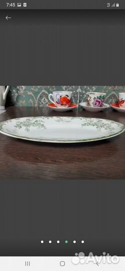 Старинное блюдо