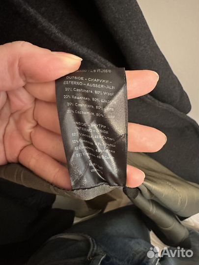 Пальто женское длинное шерсть