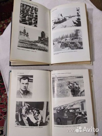 Книги Война,Народ,Победа