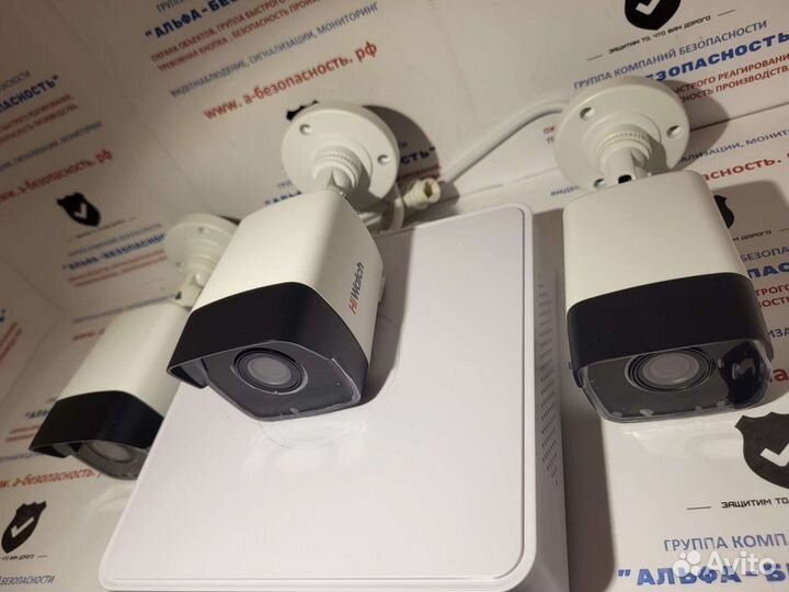 Комплект видеонаблюдения hiwatch на 3 ip камеры