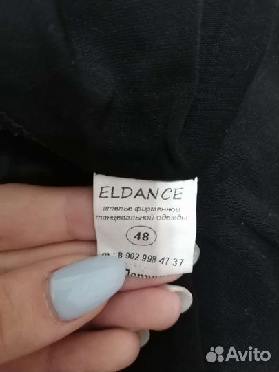 Танцевальный купальник