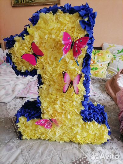 Цифра на 1 годик