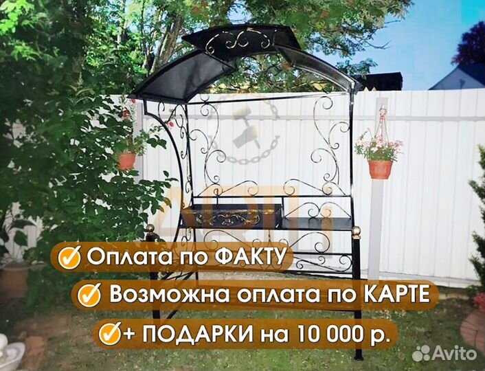 Кованые Мангалы с крышей и печью под казан