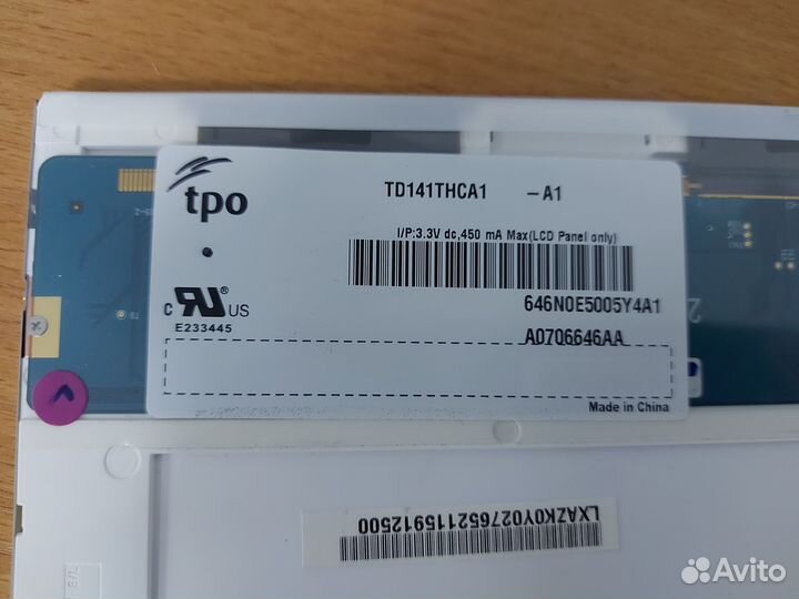 Матрица toppoly TD141thca1-A1