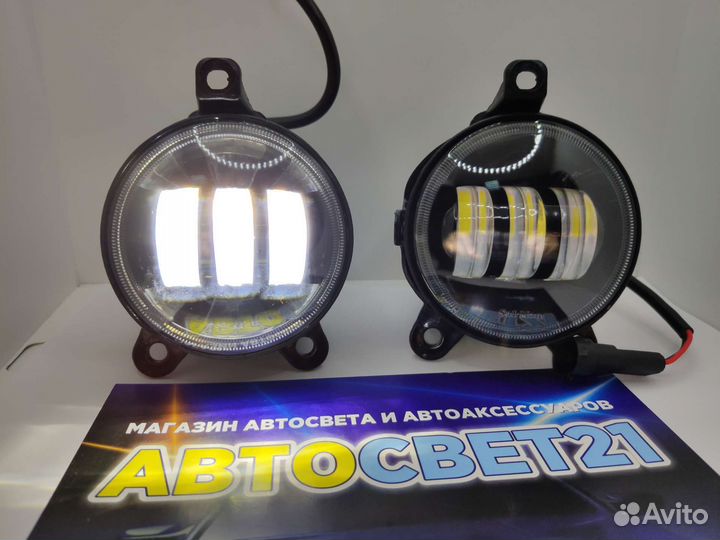 LED птф Лада Приора / Газель 2-х режима Salman
