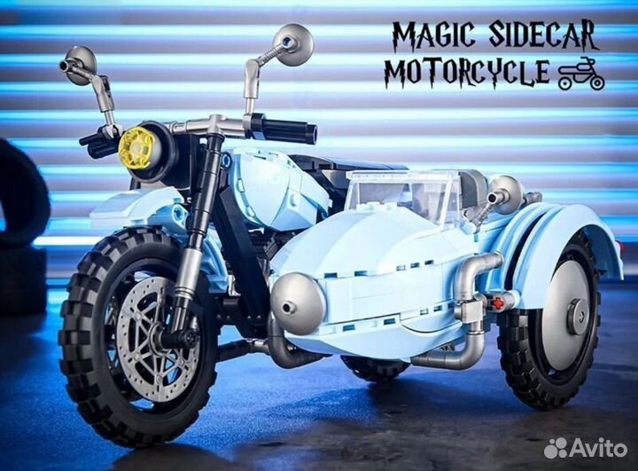 Конструктор Мотоцикл с коляской