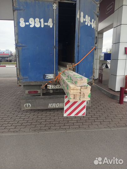 Грузоперевозки газель