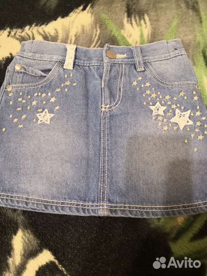 Вещи пакетом