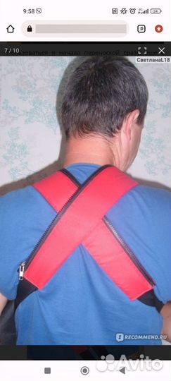 Рюкзак-кенгуру детский Baby Care Детская переноска