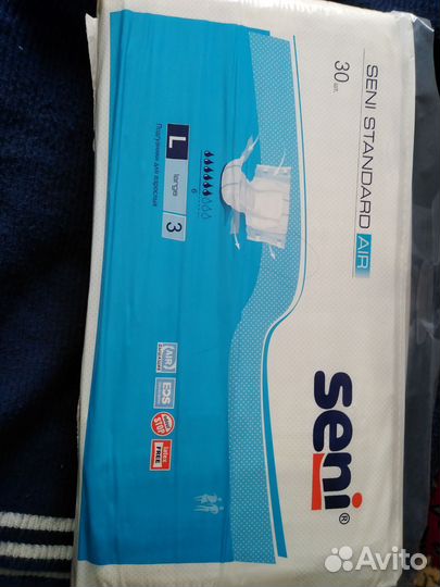 Памперсы для взрослых l