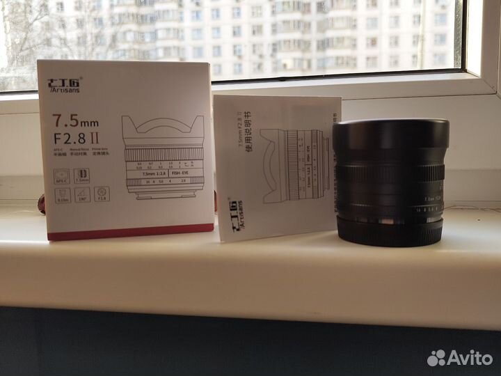 7artisans 7.5mm f2.8 II Sony E