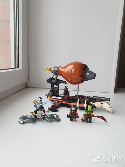 Lego Ninjago 70603