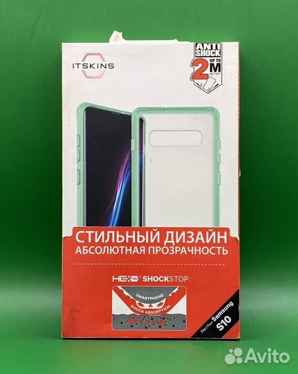 Противоударный чехол для Samsung Galaxy S10