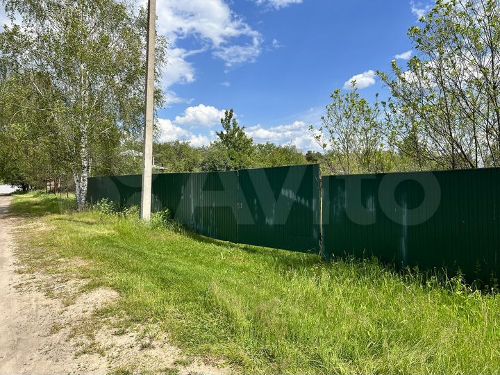 Участок 16 сот. (ИЖС)
