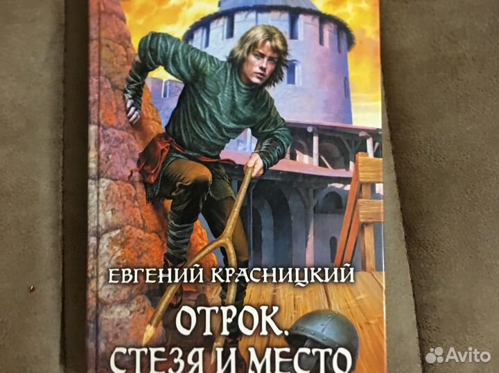 Фантастические боевики разные