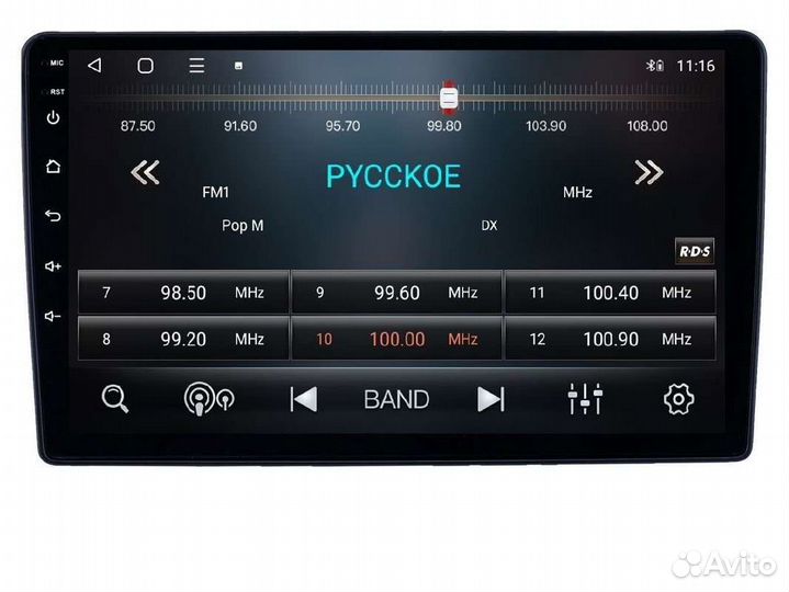 Магнитола на LADA Largus (2020+)