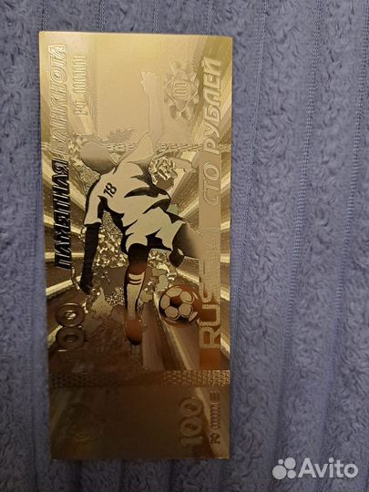 Нумизматика