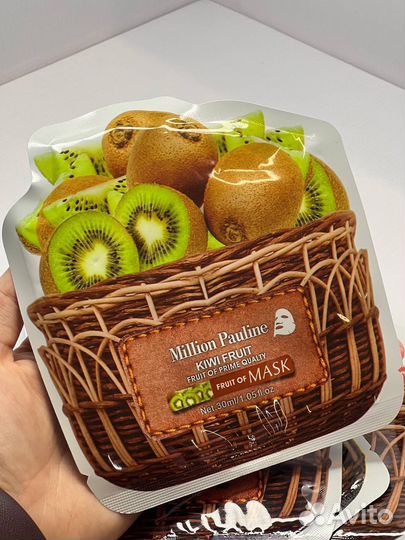 Тканевая маска для лица Million Pauline