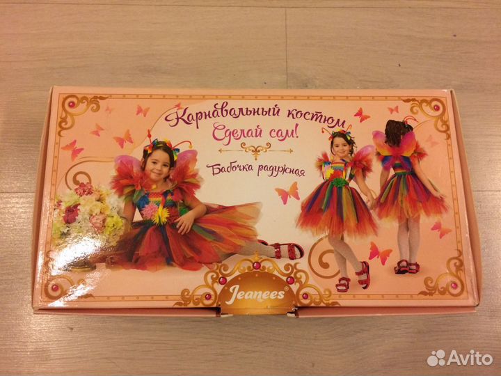 Батик Бабочка радужная Карнавальный к-м Сделай сам