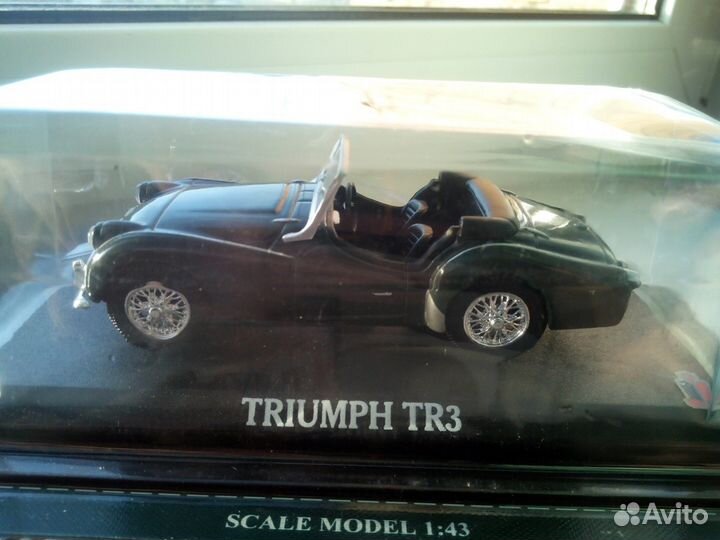 Triumph TR3